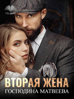Женское целомудрие Секс видео бесплатно / afisha-piknik.ru ru